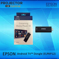 EPSON Android TV™ Dongle (ELPAP12) - Streaming Media Player 4K