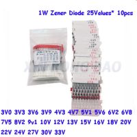 1W (3V to 33V) 250 Pcs 25Valuesx10pcs 1W Zener Diode Assorted kit Assortment Set New