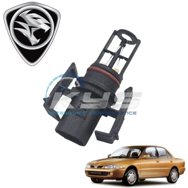 PW550609 INTAKE AIR FLOW SENSOR METER 2PINS with o.ring or SOCKET