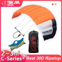 ว่าว3x20mx39แรงดึง2 ~ 3sqm 3เส้นบาร์ควบคุมทิศทางการบิน0lb Kitesurfing Kitesurfing ฝึกการเล่นว่าว Kongliao