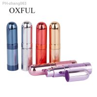 【YF】✻  1pc 6ml Metal Perfume Bottle Refillable Atomizer Spray Scent Parfum