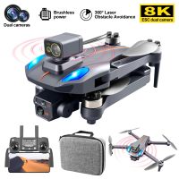 K911 MAX GPS RC Drone 8K Professional Dual HD Camera FPV 1200M Aerial Photography Brushless Motor Foldable Quadcopter Toy