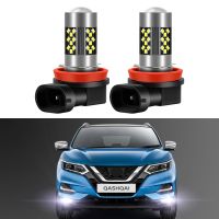 หมอกโคมไฟหลอดไฟ LED 2ชิ้นสำหรับ Nissan Qashqai J10 J11 2007-2018 2019 2020หลอดไฟหน้าไฟตัดหมอก2021