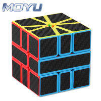 MoYu Meilong 3x3 2x2 SQ1 Magic Cube Square-1 3 × 3 มืออาชีพความเร็วพิเศษปริศนาของเล่น 3x3x3 Original ภาษาฮังกาเรี่ยน Magcio Cubo-fhstcjfmqxjkf