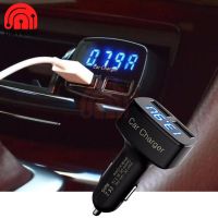 4-In-1 Charger Mobil USB 3.1A LED Display Dual USB Ponsel Charger Mobil Charger Adaptor untuk Ponsel Adaptor charger Mobil Pengisian Cepat