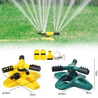 360 Degree Automatic Rotating Garden Lawn Sprinkler Yard Garden Large Area Coverage Water Sprinkler Irrigation Water Sprayer