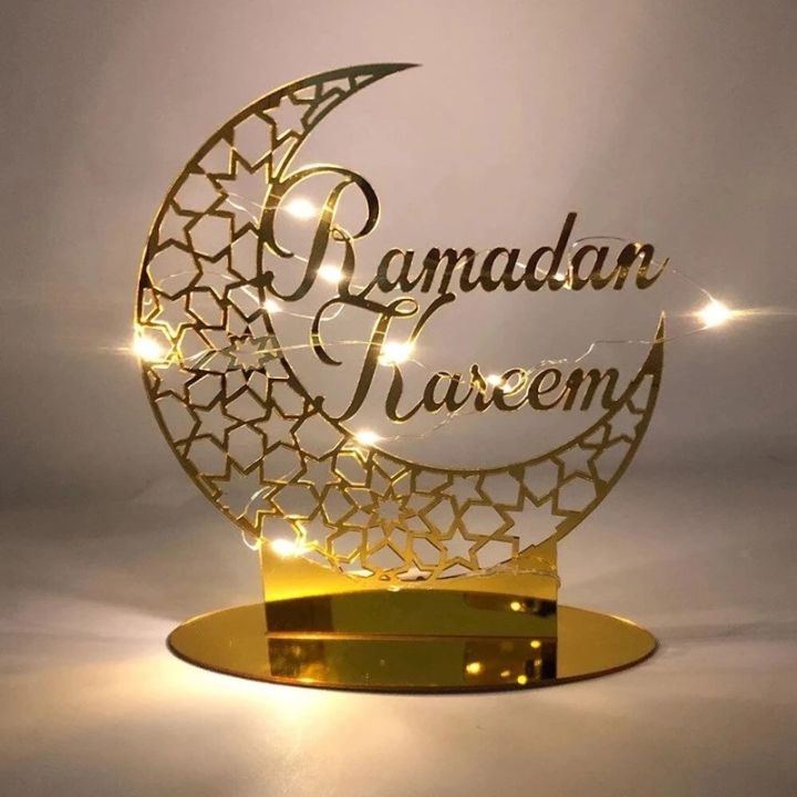 hujh◎♤ Eid Mubarak Silver Ornament Ramadan Decoration 2022 for ...