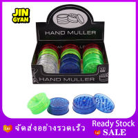 Grinder เครื่องบดสมุนไพร ที่บดสมุนไพร 60mm พลาสติกแข็ง พร้อมส่ง ราคาถูก