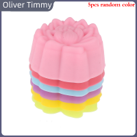 [Oliver Timmy] 5ชิ้น3/5ซม.Lotus ซิลิโคนแม่พิมพ์เค้กมัฟฟินอบ nonstick แม่พิมพ์นำกลับมาใช้ใหม่