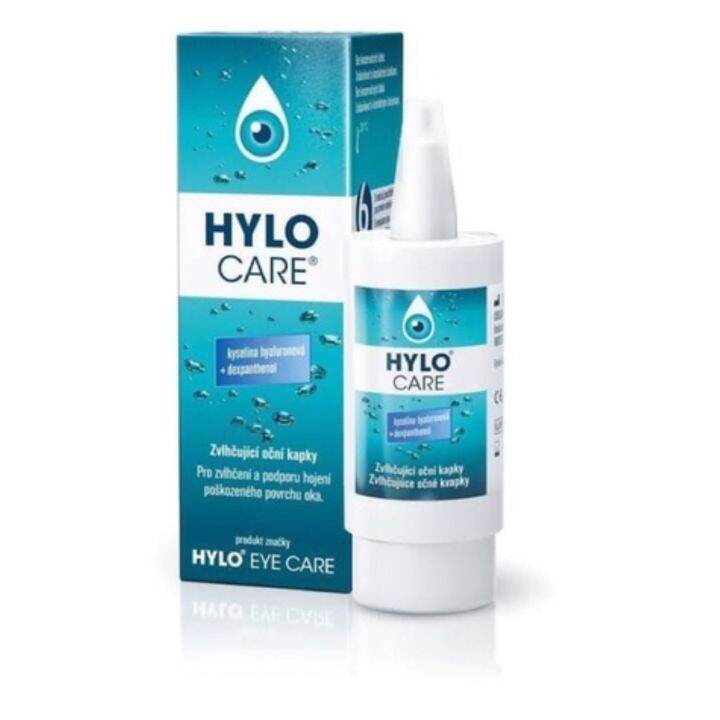 Hylo care lubricating Eye drops Lazada PH