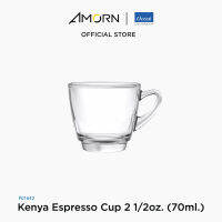 AMORN - (Ocean)  P01642 Kenya Espresso Cup - แก้วกาแฟเอสเปรซโซ่  2 1/2 oz. ( 65 ml.)