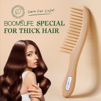 【CC】 Wide Comb Hair Wood Anti-Static Styling for Acupuncture Massage Hairbrush