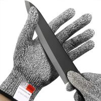 【cw】 Level 5 Cut Proof Stab Resistant Wire Metal Cuts Gloves for Oyster Shucking Gardening Safety