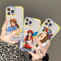 Ukrainian Girl Phone Case For IPhone 14 13 12 11 Pro Max Mini X Xs XR 6 7 8 Plus SE 2020 Transparent Case