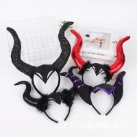 【jw】﹍  Demon Ox Horn Headband Evil Glitter Hair Hoop Costume Witch Headpiece Accessories