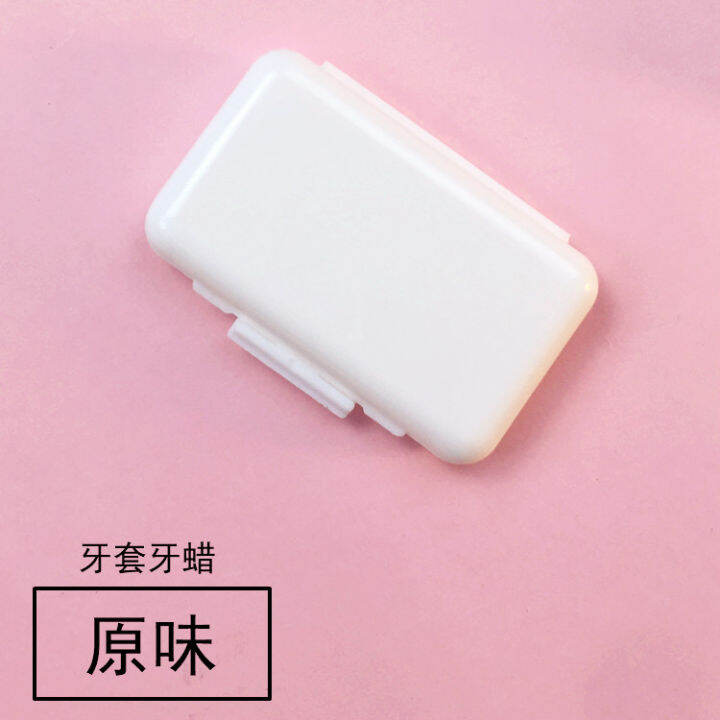 Orthodontic Protection Wax Brace Wax Edible Wearable Mouth Correction