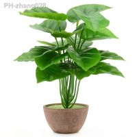 1 Bouquet/18 Leaves Artificial Scindapsus for Wedding Home Decorations Fake Simulation Bonsai Tree Plant Accessories