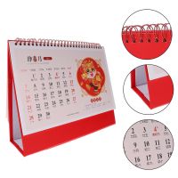 Tabletop Calendar Desk Calendarative Desk 2024 Desktop Standing Daily Use Monthly Office