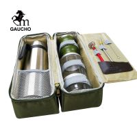 1เซ็ต/ล็อตชุดเดินทาง Gaucho Yerba Mate สะดวกสำหรับการโหลดเทอร์โมส์สแตนเลส &amp; ถ้วยน้ำเต้า &amp; ฟางบอมบีล่าและกระป๋องชา