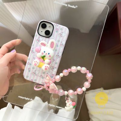 For เคสไอโฟน 14 Pro Max [Rabbit Flower Chain Detachable Two-piece] เคส Phone Case For iPhone 14 Pro Max 13 12 11 For เคสไอโฟน11 Ins Korean Style Retro Classic Couple Shockproof Protective TPU Cover Shell