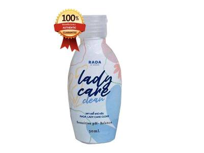 Lady Care เลดี้แคร์ By RADA เจลทำความสะอาดจุดซ่อนเร้น ขนาด 50 ml. 1 ขวด