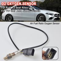 Lambda Oxygen Sensor for Audi 04-13 Skoda Seat VW Golf Mk5 1.6L golf Jetta SEAT 06A906262BR 06A 906 262BR LZA07-V1 06A906262CF