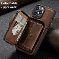 เคสกระเป๋าสตางค์หนัง PU ถอดแม่เหล็กด้านหลังกันแดดป้องกันปลอกกระเป๋าบัตรสำหรับ iPhone 14 13 12 Series สำหรับ iPhone 12 12สำหรับ iPhone 12 12 12 12 12 Plus 13 Mini