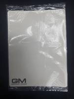 (มีของแถม) Gm premium shop แผ่นหนังบาง GM สำหรับฝึก แผ่นหนังนูนGM ตา ปาก จมูก สำหรับฝึกหรือลงแข่ง