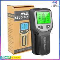 5 in 1 Stud Metal Detector LCD Display Wall Scanner AC Wood Finder Cable Tracker