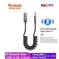 Mcdodo Bluetooth Adapter Cable 5.0 Car Audio Cable 3.5Mm Jack Aux Bluetooth Audio Cable Receiver Speaker Audio Transmitter
