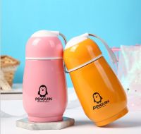 New Hot Quality Creative 300ml Vacuum Flask Outdoor Thermal Cup Penguin Coffee Sports Water Bottle Mug Portable