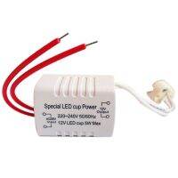 12V DC Power Driver for MR16 GU5.3 G4 GY6.35 LED Lights with Sockets Input 220V