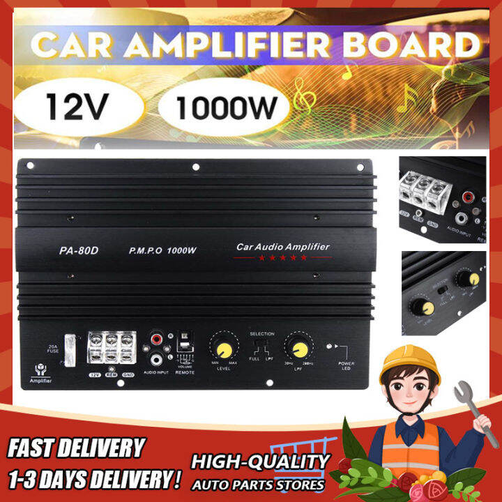 12V 1000W Car Audio High Power Amplifier Amp Board Mono Powerful Bass