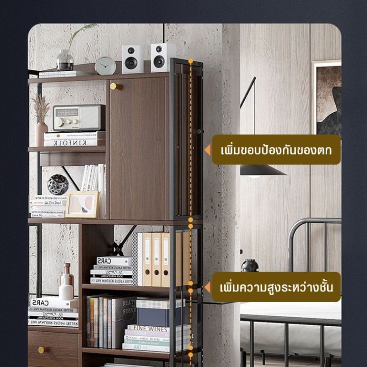 dsupreme-ดีซูพรีม-ชั้นวางของอเนกประสงค์-ชั้นวางของ-ชั้นไม้-ตู้โชว์