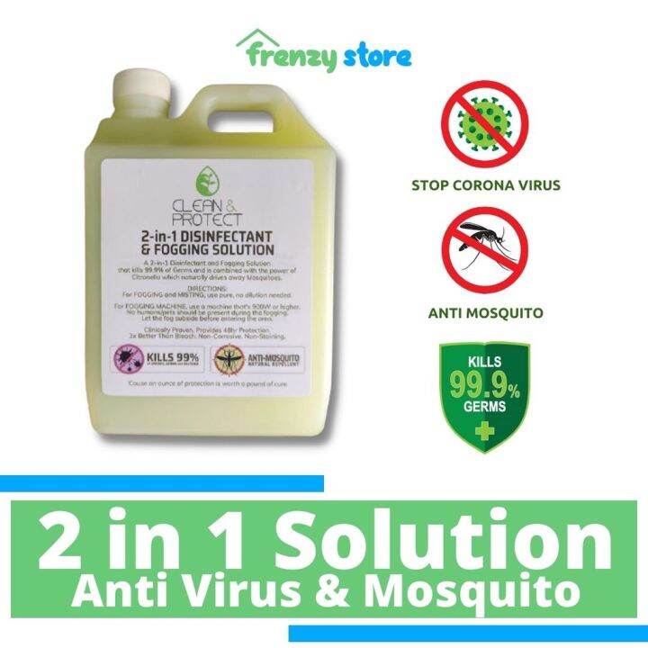HOT WBQEA 1 Liter Disinfectant and Mosquito Repellent, Fogging Solution