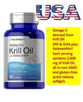 Antarctic Krill Oil 2000mg  60 Softgel Capsules  Omega3, EPA, DHA Supplement  with Astaxanthin  By Horbaach