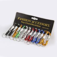 【CW】 EDC.1991 12PCS Aluminum D-ring Lock Clip Keychain hanging buckle outdoor tools