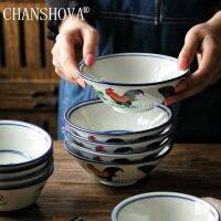 CHANSHOVA เส้นก๋วยเตี๋ยวสไตล์จีนดั้งเดิมขนาด120-2000มล. ไก่สร้างสรรค์เครื่องใช้บนโต๊ะอาหารชามเซรามิกใช้ในบ้านราเม็ง Guanpai4ถ้วยซุป