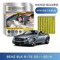 กรองแอร์ ARCTIC NANO-GUARD FILTER กรองแอร์ Benz Slk R172 ATN061KSLK