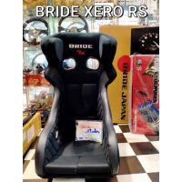 เบาะ BRIDE XERO RS SUPER ARAMID BLACK SHELL CARBON FIBER ของแท้ ราคานี้ล็อตนี้เท่านั้น เบาะซิ่ง เบาะแต่ง เบาภายในรถยนต์