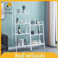 E-home ชั้นวางของ ชั้นวางหนังสือส ชั้นวางของ ชั้นอเนกประสงค์นอดิกทรงสี่เหลี่ยมคางหมูรับน้ำหนักได้150kg