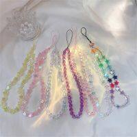 Cute Star Beaded Phone Chain Acrylic Beaded Korea Phone Pendant Lovely Coloful Anti-Lost Phone Chain Hanging Jewelry Girl Gift