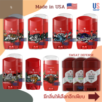 [พร่อมส่ง] โรลออน OLD SPICE ของแท้ 100% Made in USA Anti-perspirant &amp; deodorant/ Deodorant