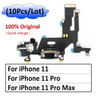 10 ชิ้น / ล็อตใหม่สําหรับ Iphone 11 Pro Max USB Charge Port Jack Dock Connector Charging Board Flex Cable