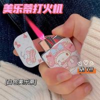 [COD] pink windproof lighter high-value cute creative men and women net red cartoon bar cigarette