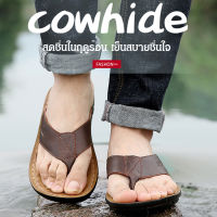 huowa รองเท้าแตะหนังวัวแฮนด์เมดแบบ Flip Flop