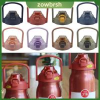 ZOWBRSH 1Pcs ชุดทูมเบอร์ ฝาขวดน้ำ ป้องกันน้ำกระเซ็นหกเลอะเทอะ ด้ามจับหลอดดูด ฝาปิดถ้วย ต้นฉบับแบบดั้งเดิม สากลสากลสากล อุปกรณ์เสริมขวด สำหรับ 800 cllie/1000/1300มล.