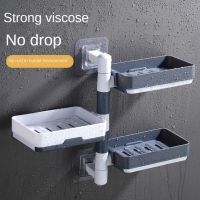 Soap Box Punch-Free Soap Rack Bathroom Rack Rotating Wall-Mounted Drain High-End Toilet Household Multilayer