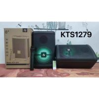 SY KTS-1279 ลำโพงบลูทูธลําโพงดอก8นิ้ว 30W ปรับเบสได้ ปรับเสียงแหลมได้ มีไฟLED ปิดไฟได้ แถมฟรี ไมค์ลอย รีโมท สายชาร์จ