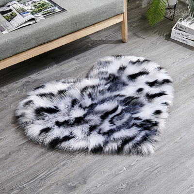 12 16 Room Carpet Shaped Home Heart Sofa For X Fluffy Rug Faux